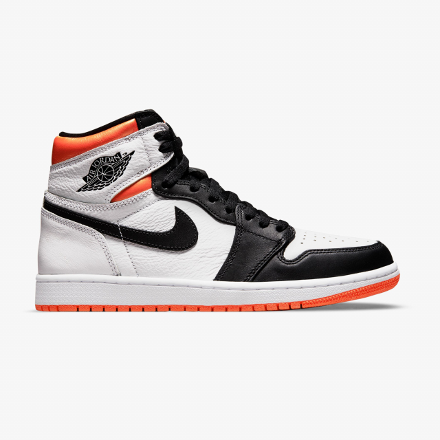 retro 1 electric orange